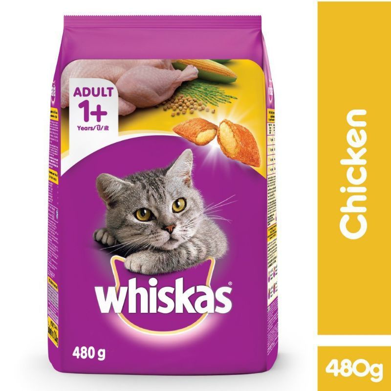 Makanan Kucing Dryfood kering Whiskas  Adult Kemasqn 480Gram