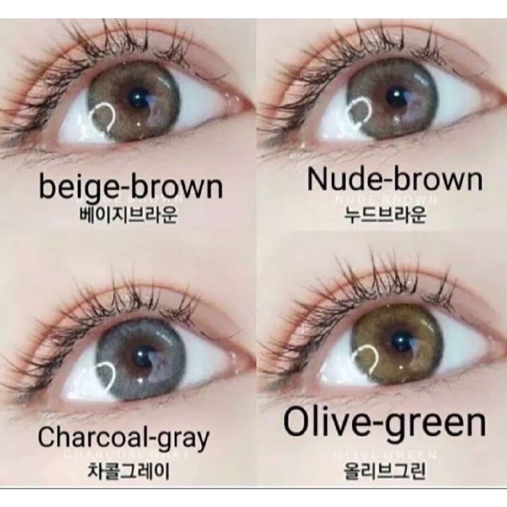 SOFTLENS ELCOCO AIRY