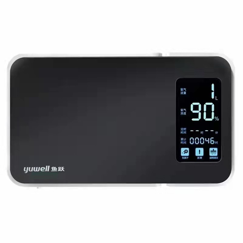 Yuwell YU 300 Yuwell YU 500 oxygen Concentrator Oxigen Generator