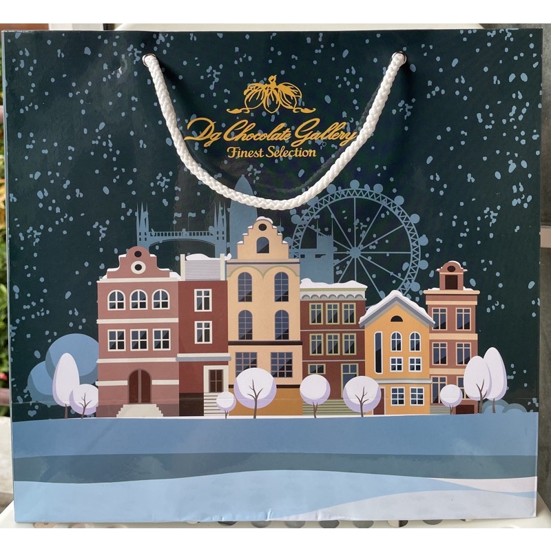 

Paperbag Dg Chocolate Gallery
