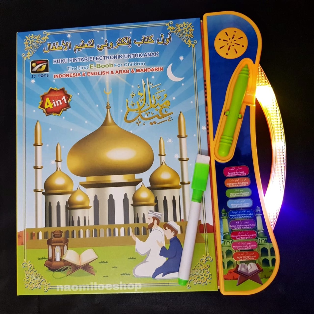 E-Book Edukasi Anak 4 Bahasa dengan Lampu dan Papan Tulis