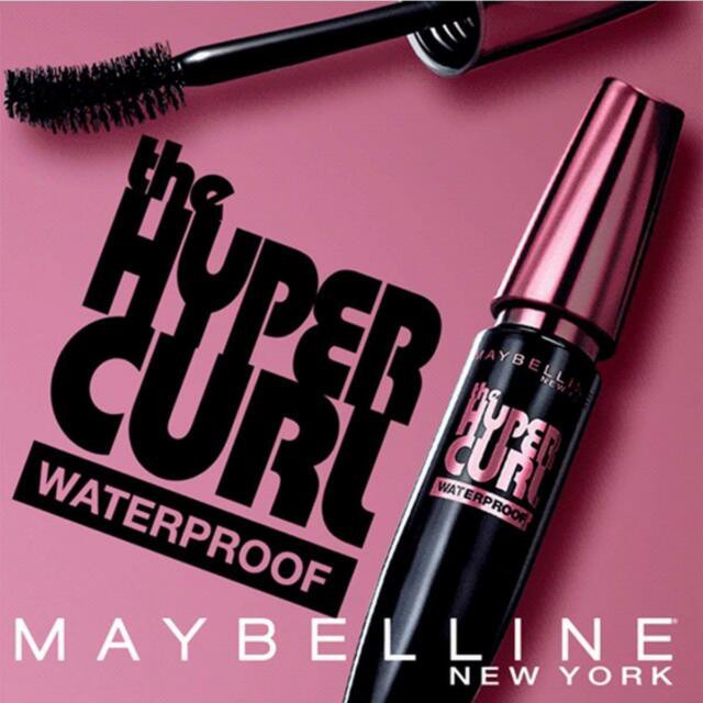 Maybelline New York Hypercurl Waterproof Mascara