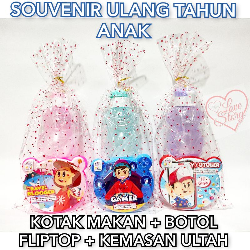 SOUVENIR ULANG TAHUN ANAK MURAH KOTAK MAKAN DAN BOTOL MINUM