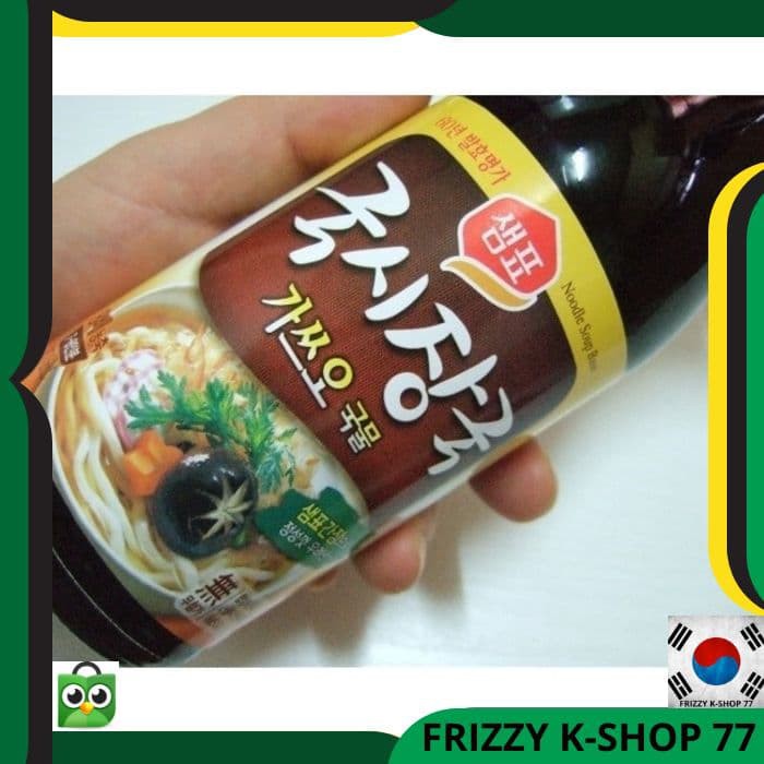 

Buruan Beli - Bumbu Korea/ Bumbu Korea Halal Sempio Soup Base Udon Saus Bumbu Import