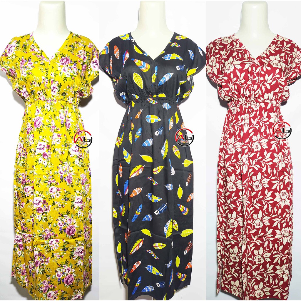 DRES MANOHARA PANJANG BALI (pilih motif)