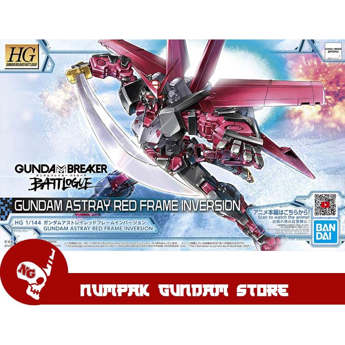 Gundam Astray red frame inversion Bandai