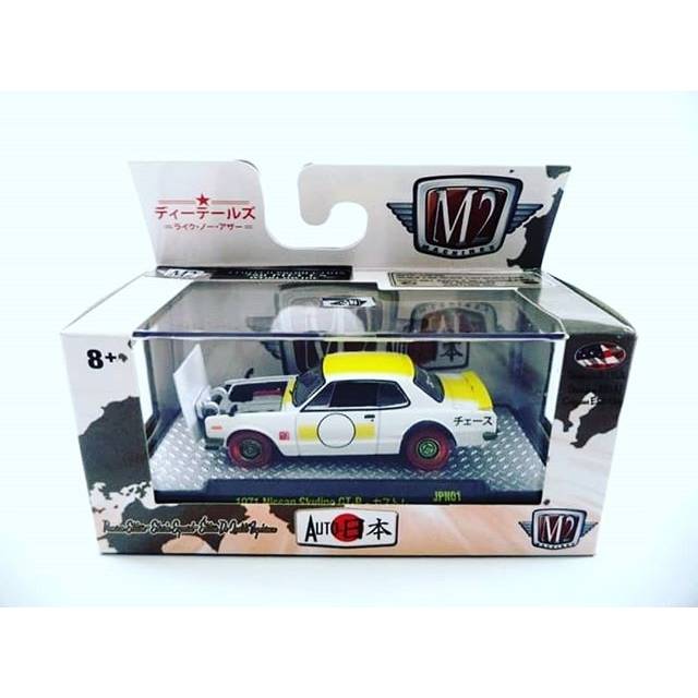 M2 Machines Chase 1971 Nissan Skyline GTR kuning diecast gt-r ths machine murah