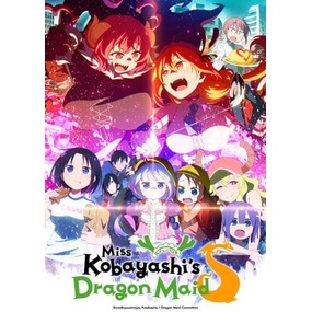 miss kobayashi dragon maid season 2 anime series dvd