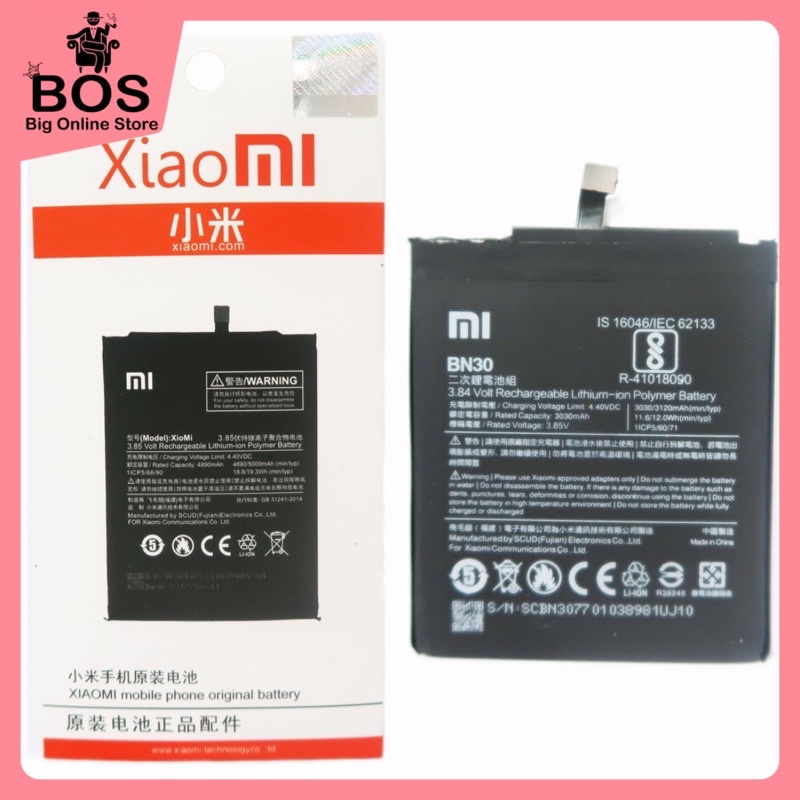 BOS - Battery Xiaomi Redmi 4A/BN30 | Batre Baterai