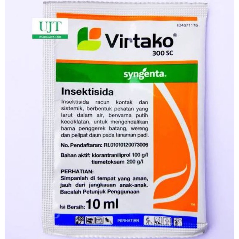 Virtako 300sc 10ml