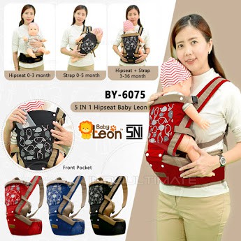 5in1 Gendongan Bayi Depan Hipseat Baby Carrier Hipseat Bayi Perlengkapan Bayi BY-6075