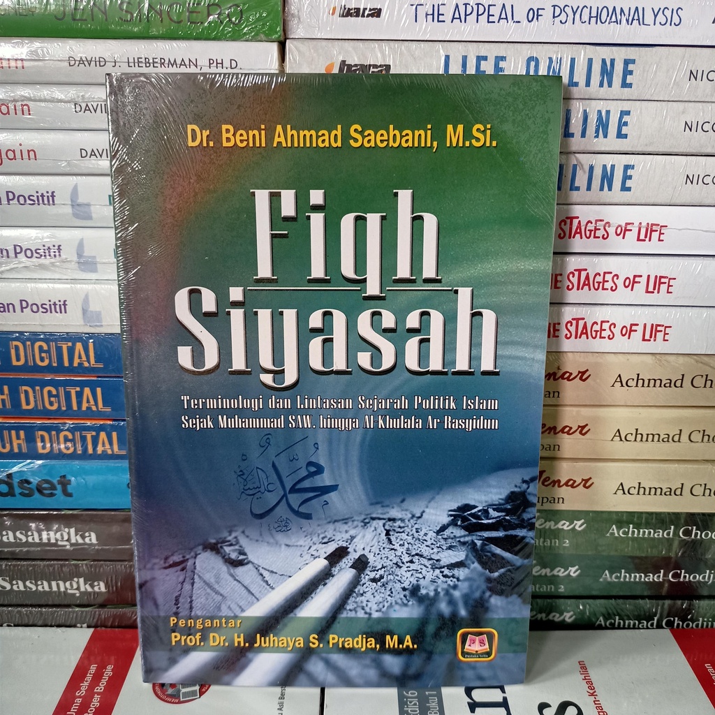 Buku Fiqh Siyasah Terminologi dan Lintasan Sejarah Politik Islam Sejak Muhammad SAW hingga Al-Khulaf