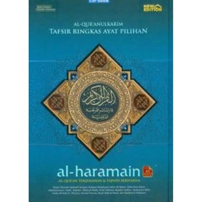 

Alquran Cordoba A5 Al Haramain (New Edition) Star Seller Termurah