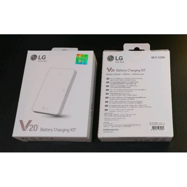 LG V20 Battery Charging Kit Pack BCK-5200 for LG V20 Original