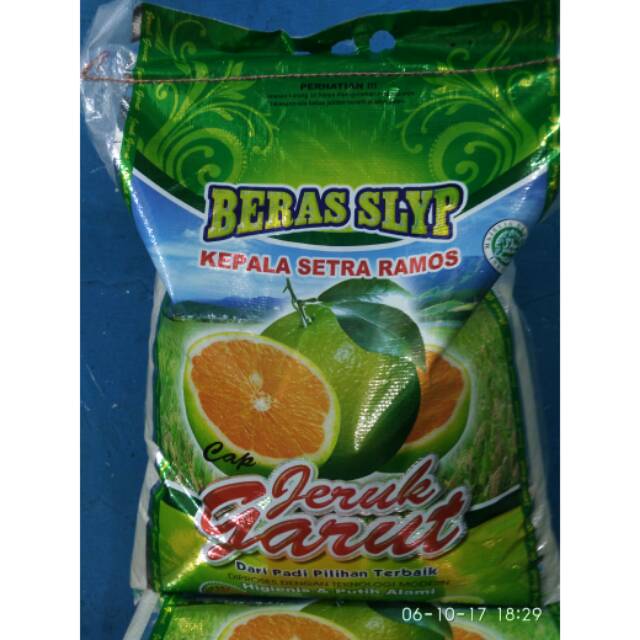Beras Cap Jeruk Garut 5kg 10kg 20kg Indonesia