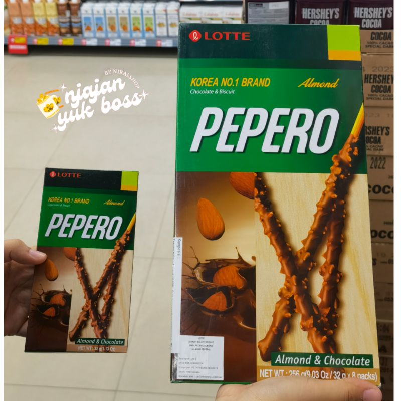 

LOTTE PEPERO ALMOND 256g