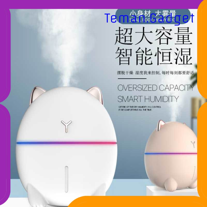 TG-CE053 Taffware Dudu Cat Ultrasonic Air Humidifier Night Light 200ml - DDM-1