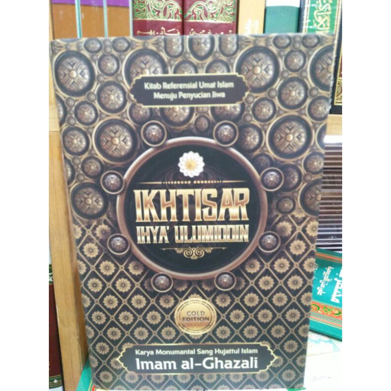 Ikhtisar ihya ulumudin