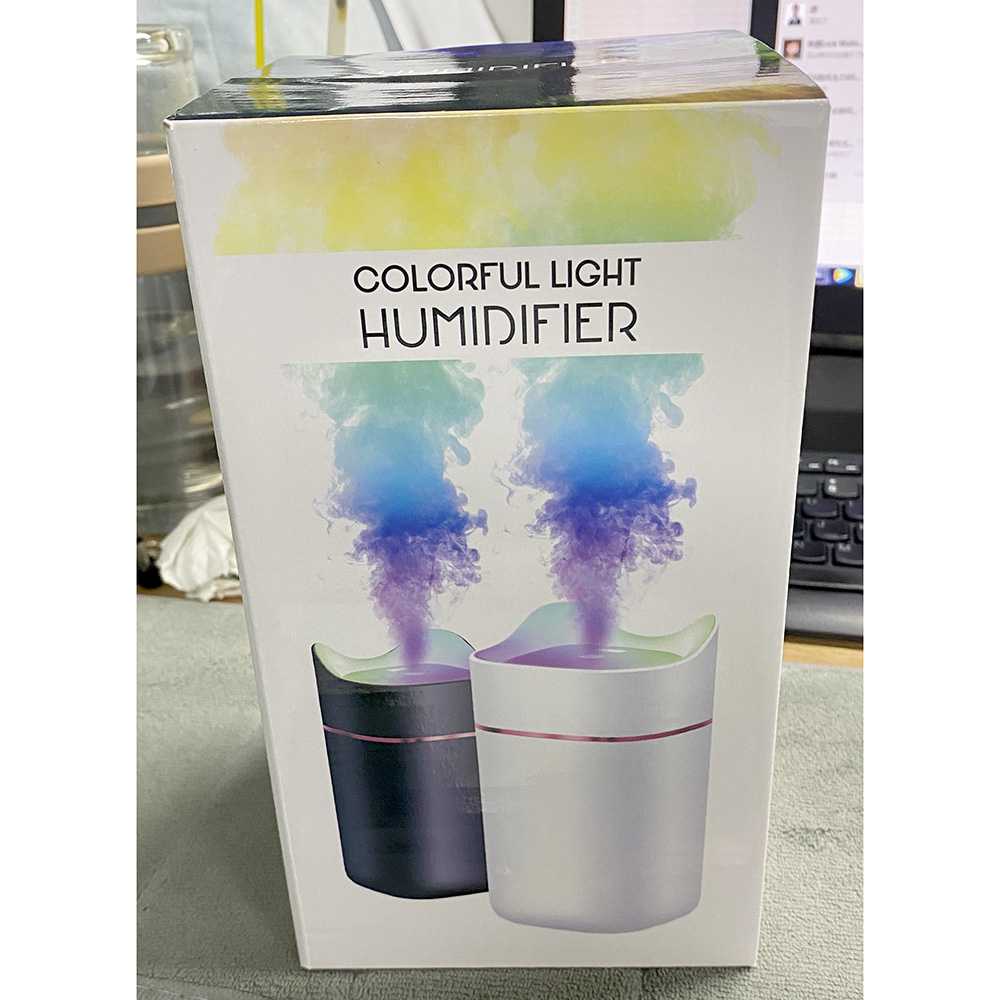 HAOYUNMA Air Humidifier Diffuser Lampu Tidur RGB 1400ml - K45240