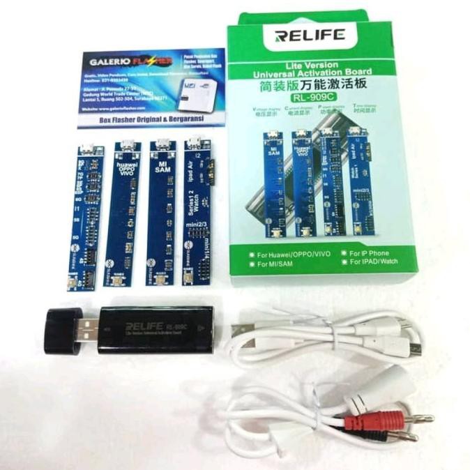 ALAT KEJUT ALAT TEMBAK BATERAI BATRAI BATRE BATRAY ANDROID IPHONE IPAD