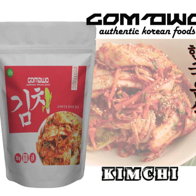 

Kimchie