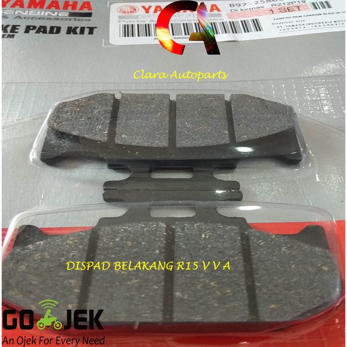 Unik KAMPAS REM R15 KANVAS REM R15 DISPAD R15 VVA KAMPAS REM VIXION NEW Limited