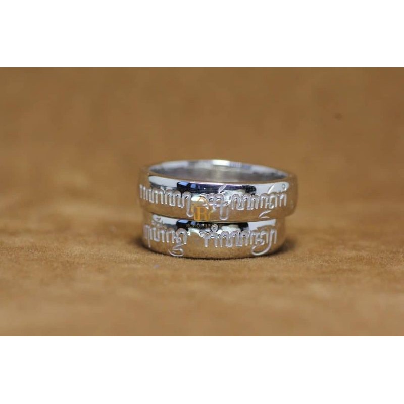 Cincin Kawin Aksara Jawa