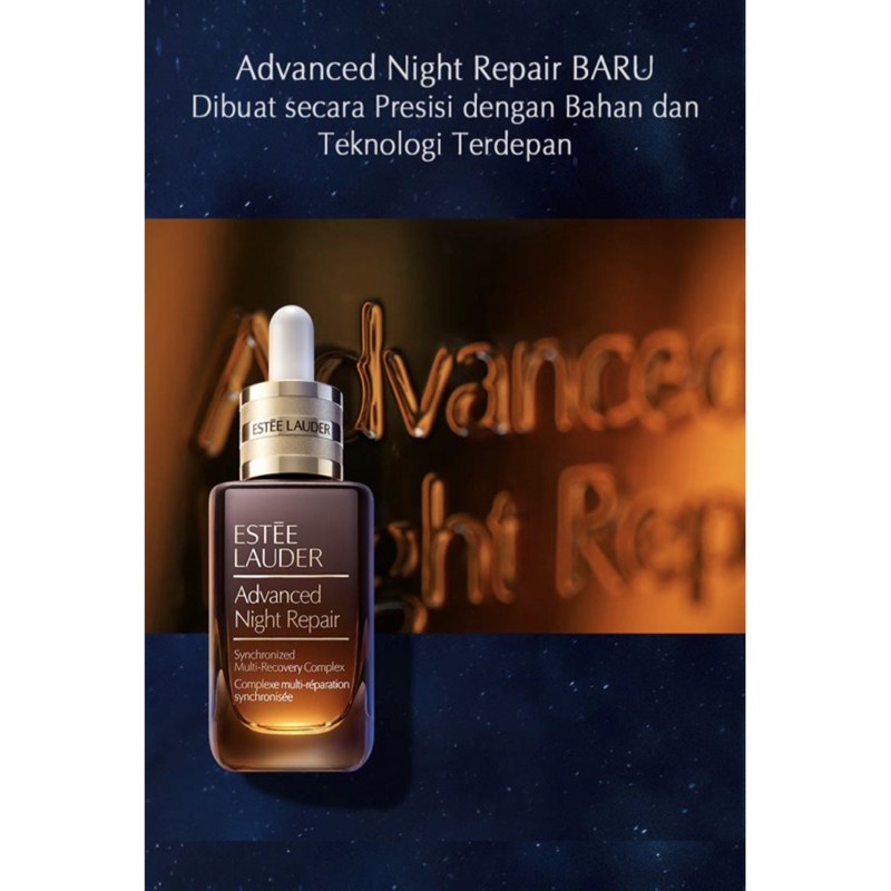 ESTEE LAUDER ANR Advanced Night Repair Synchronized Multi Recovery Complex 20ml 30ml 50ml 75ml