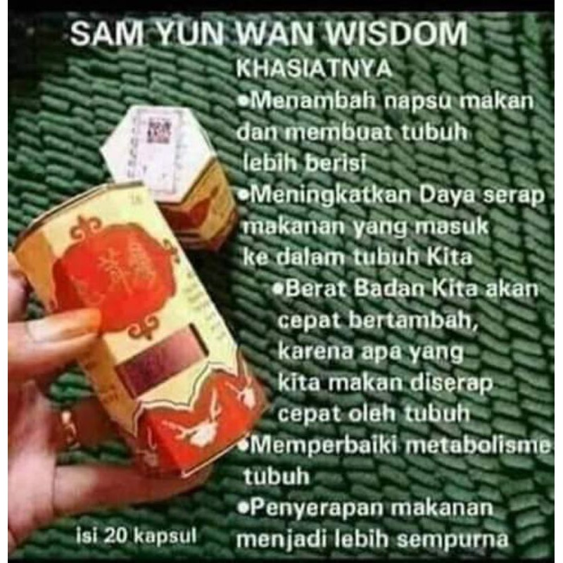 

Samyumwan