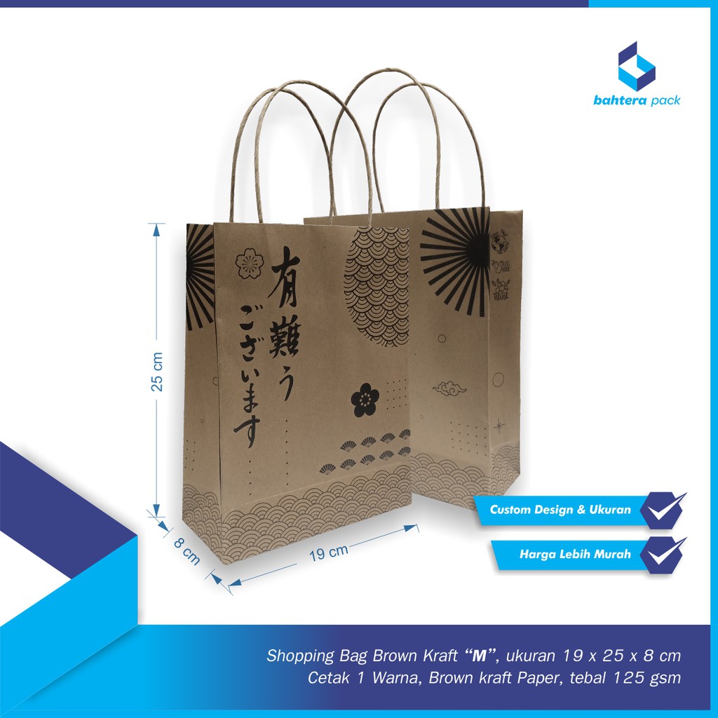 

Shopping Bag Brown Kraft Uk "M