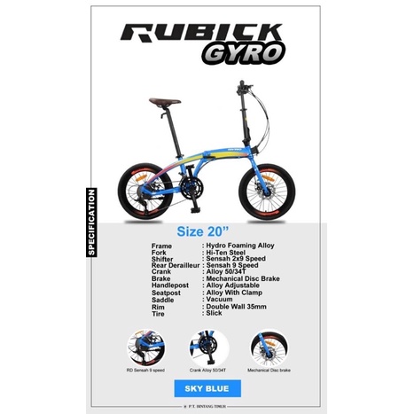 Sepeda Lipat 20 Rubbick Gyro by United