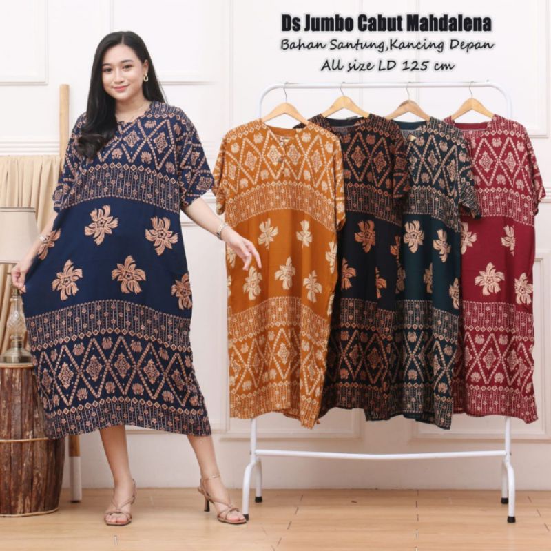 DASTER JUMBO KEKINIAN RAYON LENGAN PENDEK BUSUI KANCING DEPAN BAJU TIDUR BUMIL TERMURAH