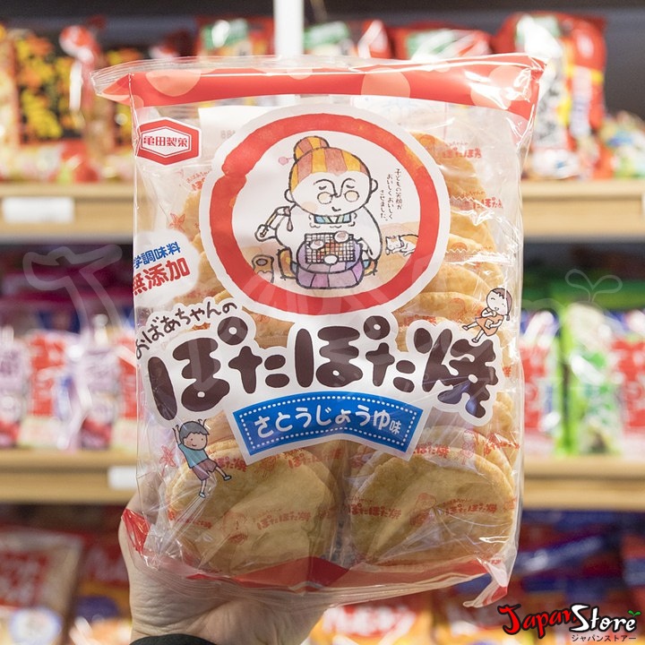 

Kameda Potapota Yaki Salad [20 Keping] [Rasa Gula Karamel]