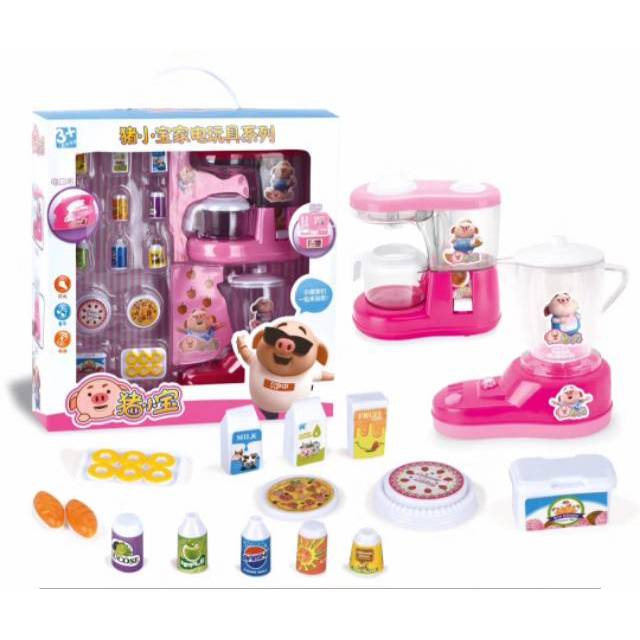 SALE Mainan  Anak Kitchen  Set  Coffee dan Blender 