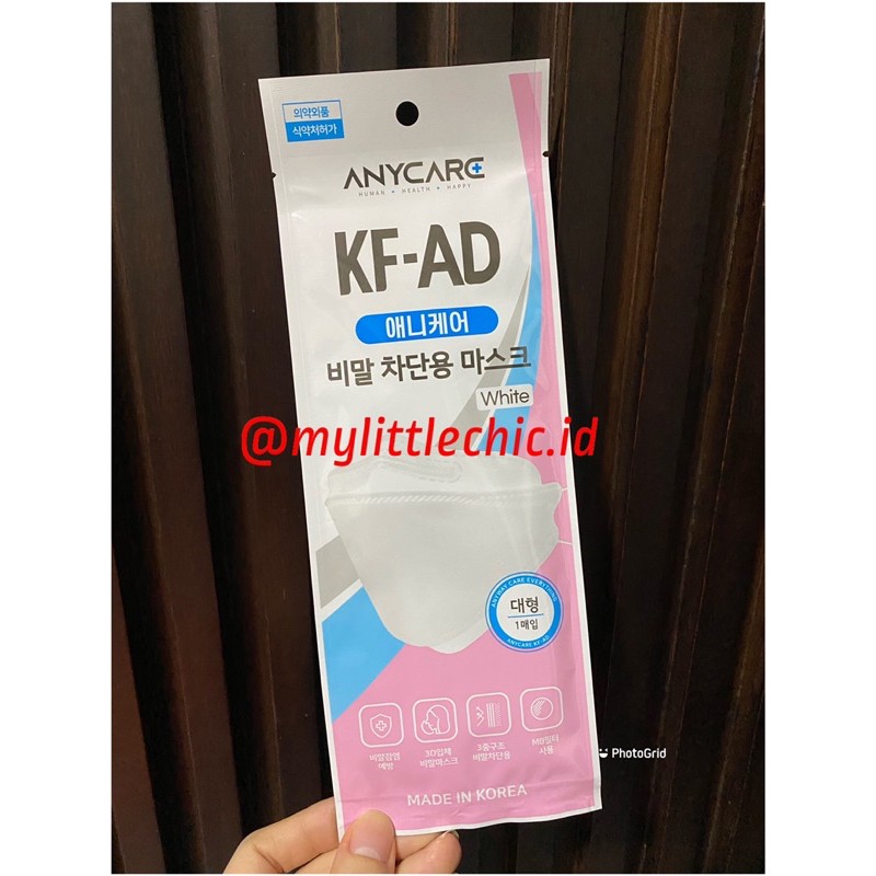 Anycare KF AD / KF-AD / KFAD Mask / KF 94 / KF-94 / KF94 Masker 3D Korea Original