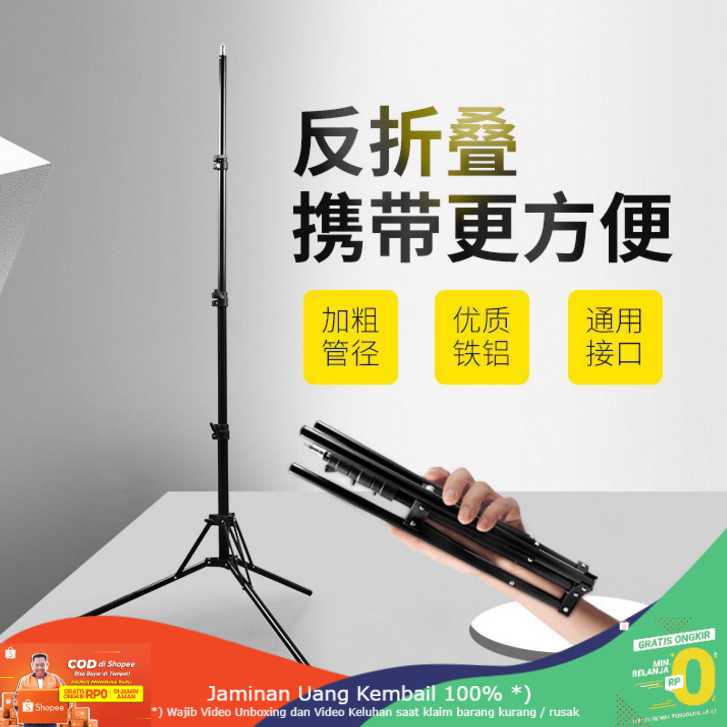 (BISA COD) RVOSTR STUDIO Light Stand Tripod 4 Section 180cm Studio Lighting FXFZ01