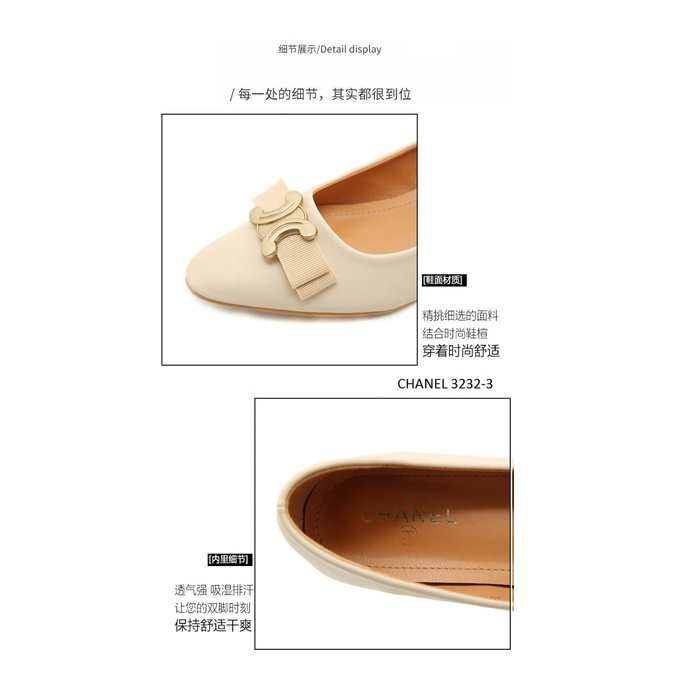SEPATU WANITA FLAT SHOES 3232-3