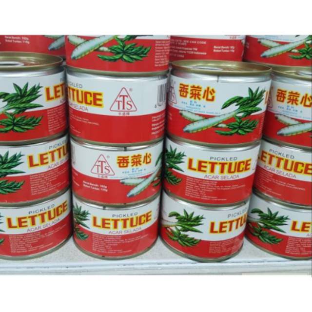 

Acar lobak / Chai Sim / Choi Sim 182gr