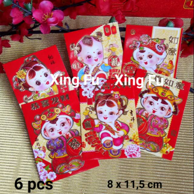 

Harga 6 pcs (1 Bungkus) Angpao Imlek 2021 Anak Rezeki 3835 ChineseNewYear