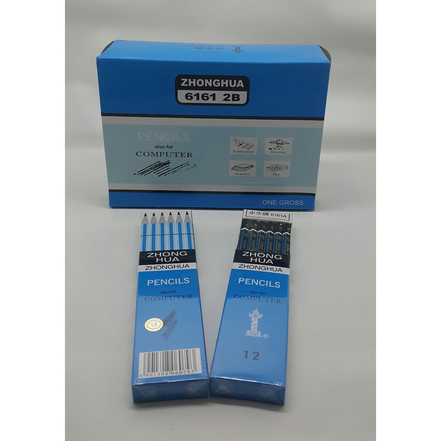 

PENSIL 2B ZHONGHUA FANCY / OFFICE / LUCU / IMUT