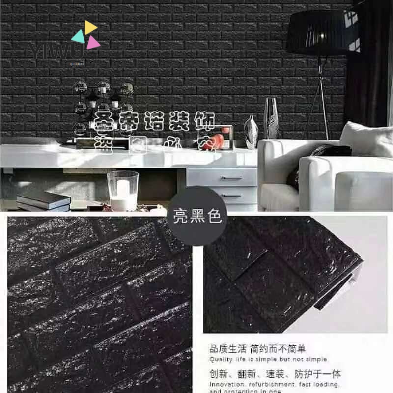 Wallfoam 3D stiker dinding 70cm x70cm tebal timbul motif anak salur klasik dan diamond yiwutrading