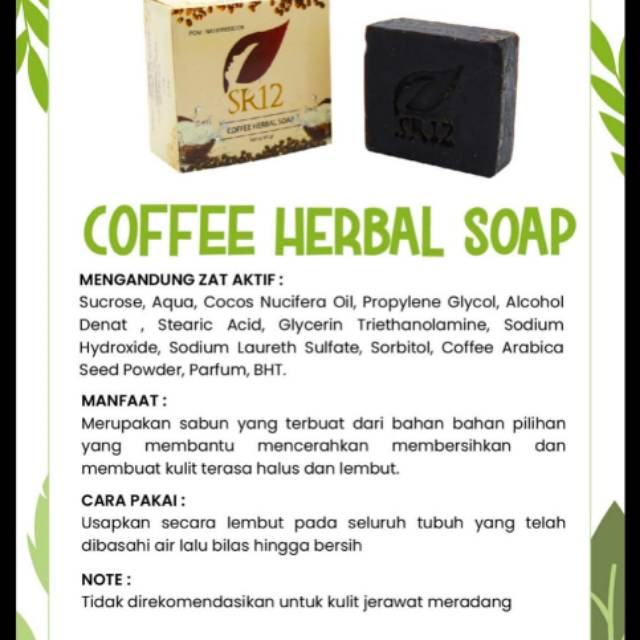 

Coffe soap skincare SR12