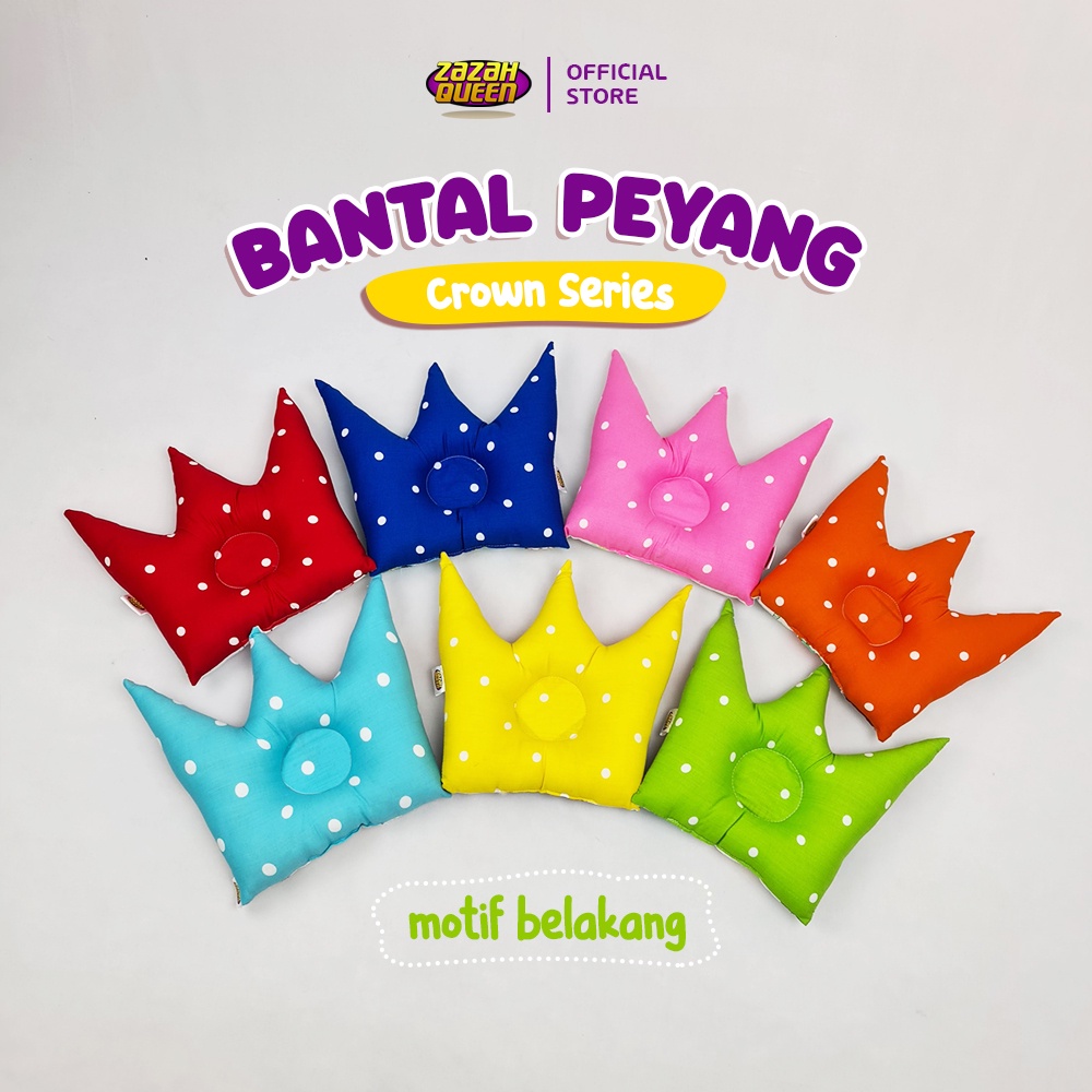 Bantal Peyang Bayi / Bantal Mahkota / Bantal Crown / Bantal bayi