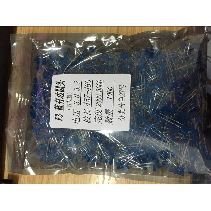 HQ 3MM diameter round blue LED