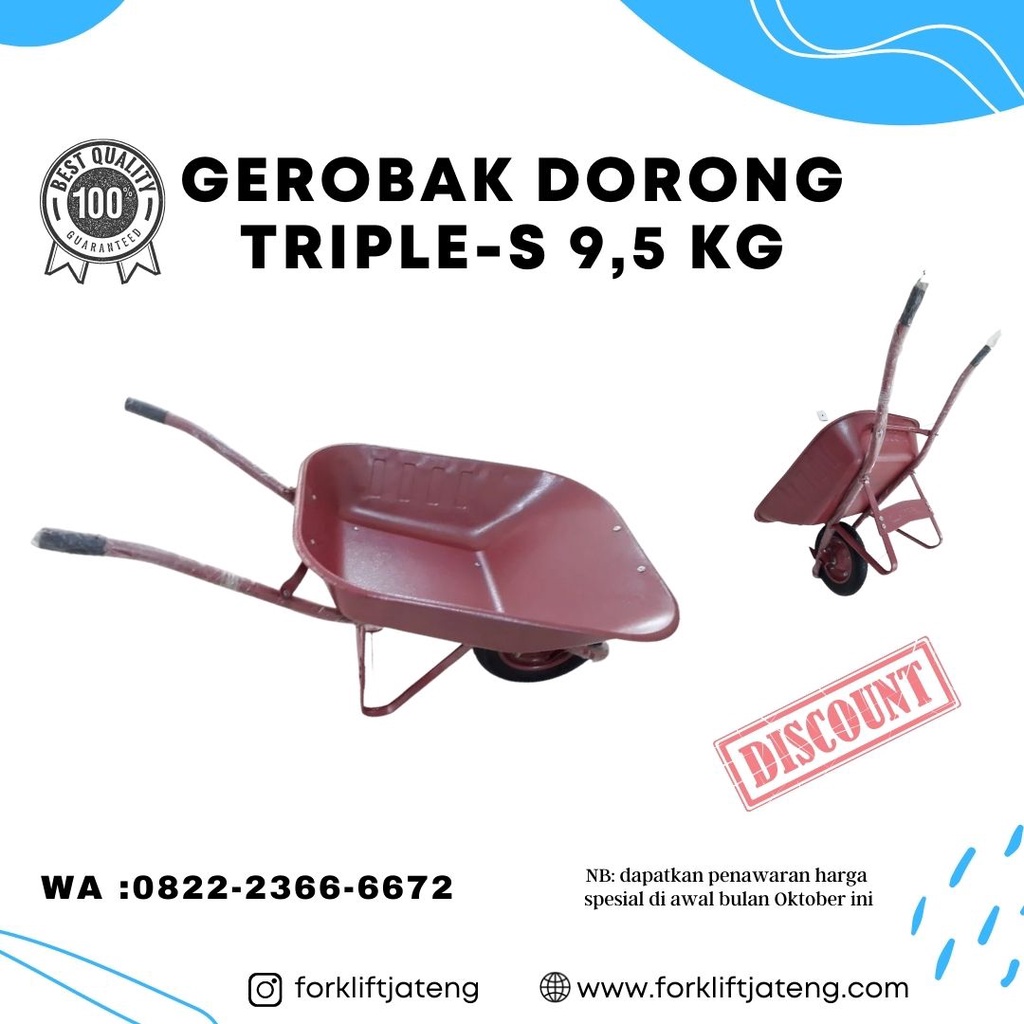 GEROBAK SORONG MERAH / GEROBAK TROLI MERAH / GEROBAK SORONG TRIPLE S / GEROBAK PASIR MERAH