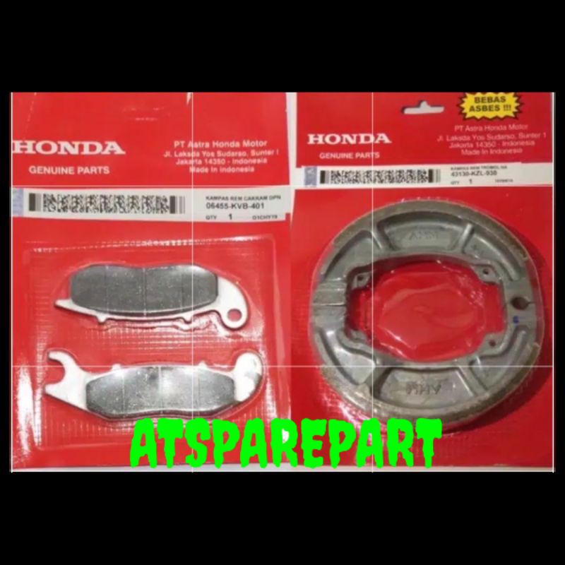 PROMO FLASH SALE ATS Paket kampas Rem Depan Belakang Vario 110 Lama Karbu Old KVB KZL