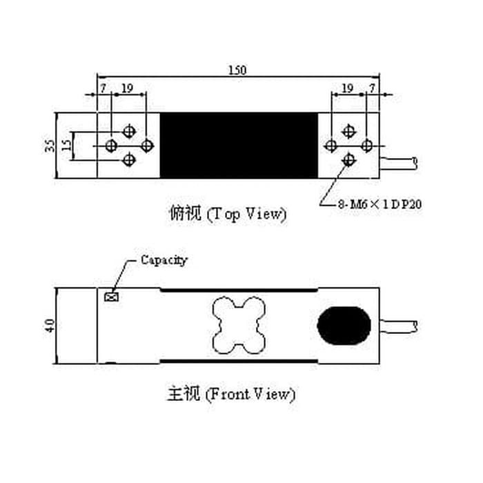 Loadcell Timbangan MavinNA2/ 100kg Dan 200kg