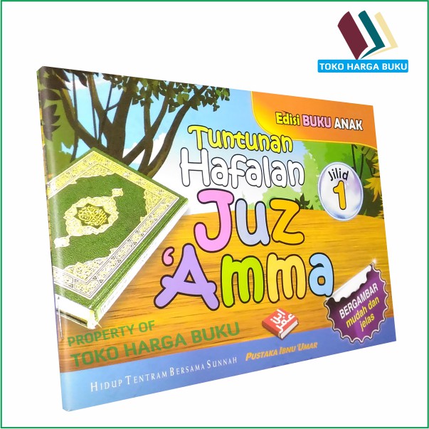 Foto Tuntunan Hafalan Juz Amma Bergambar Jilid 1 - PIU