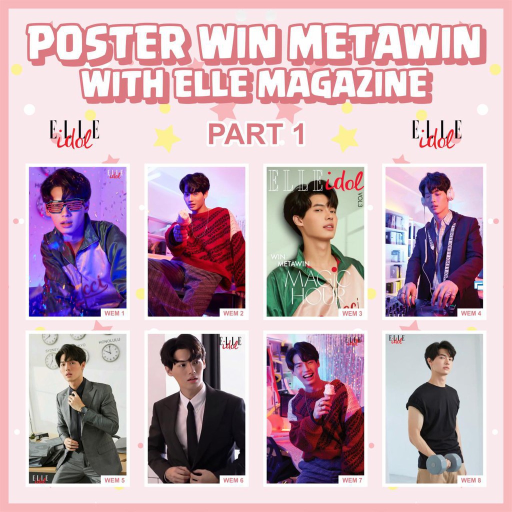 POSTER WIN METAWIN X ELLE MAGAZINE THAILAND Part.1