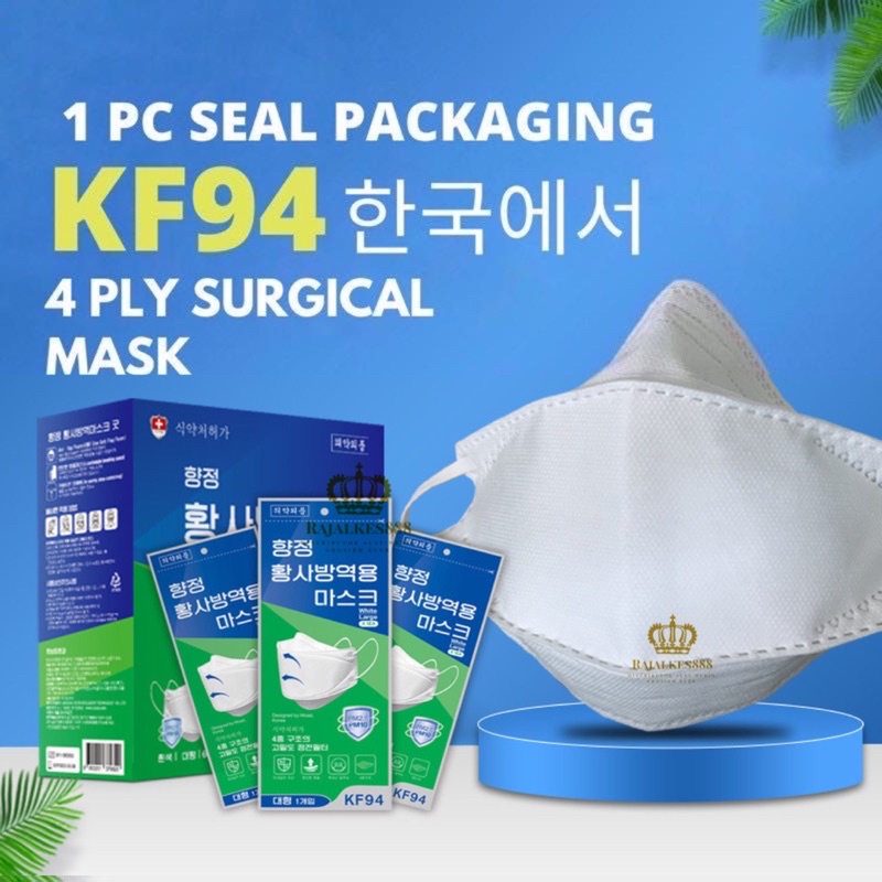 Masker KF94 Korea 4 ply Medical impor High Quality (SEGEL PABRIK)